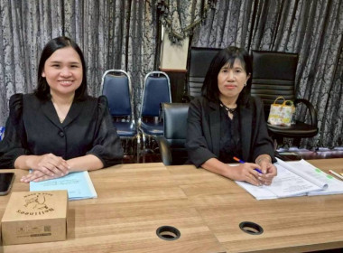 ประชุมคณะทำงานส่งเสริมพัฒนาอาชีพและการตลาด ... พารามิเตอร์รูปภาพ 11