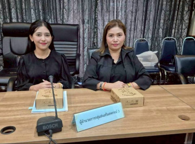 ประชุมคณะทำงานส่งเสริมพัฒนาอาชีพและการตลาด ... พารามิเตอร์รูปภาพ 12