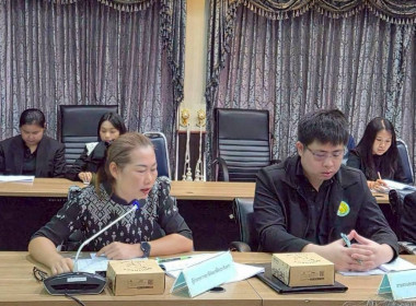 ประชุมคณะทำงานส่งเสริมพัฒนาอาชีพและการตลาด ... พารามิเตอร์รูปภาพ 14