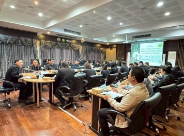 ประชุมคณะทำงานส่งเสริมพัฒนาอาชีพและการตลาด ... พารามิเตอร์รูปภาพ 10