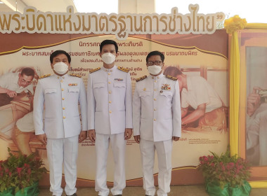 วันที่ 2 มีนาคม 2566 นายสาธิต ปานขำ สหกรณ์จังหวัดฉะเชิงเทรา ... พารามิเตอร์รูปภาพ 3