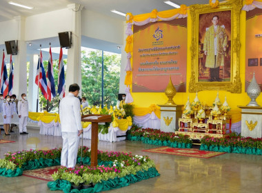 วันที่ 2 มีนาคม 2566 นายสาธิต ปานขำ สหกรณ์จังหวัดฉะเชิงเทรา ... พารามิเตอร์รูปภาพ 5