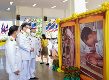 วันที่ 2 มีนาคม 2566 นายสาธิต ปานขำ สหกรณ์จังหวัดฉะเชิงเทรา ... พารามิเตอร์รูปภาพ 1