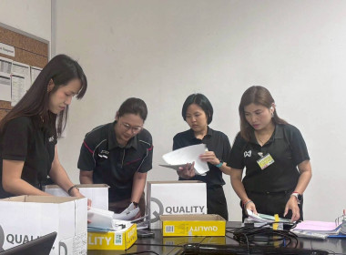 คณะผู้ตรวจการสหกรณ์ประจำจังหวัดฉะเชิงเทรา ชุดที่ 3 ... พารามิเตอร์รูปภาพ 3