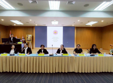 ประชุมใหญ่สามัญประจำปี 2568 ... พารามิเตอร์รูปภาพ 5