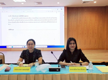 ประชุมใหญ่สามัญประจำปี 2568 ... พารามิเตอร์รูปภาพ 3