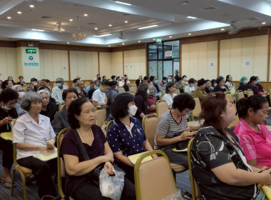 ประชุมใหญ่สามัญประจำปี 2568 ... พารามิเตอร์รูปภาพ 6