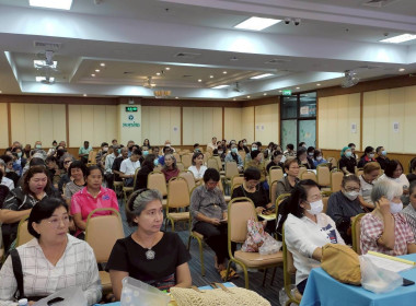 ประชุมใหญ่สามัญประจำปี 2568 ... พารามิเตอร์รูปภาพ 7