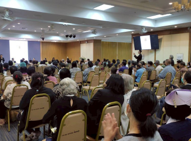 ประชุมใหญ่สามัญประจำปี 2568 ... พารามิเตอร์รูปภาพ 8