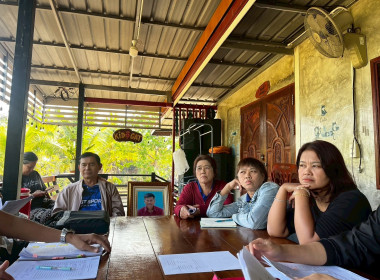 ประชุมคณะกรรมการดำเนินการเพื่อหาแนวทางในการชำระหนี้เงินกู้กองทุนสงเคราะห์เกษตรกร โครงการสร้างความเข้มแข็งให้กับกลุ่มเกษตรกรเพื่อเข้าถึงแหล่งเงินทุนในการผลิตและการตลาด จำนวน 1 ล้านบาท ... พารามิเตอร์รูปภาพ 2