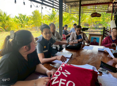 ประชุมคณะกรรมการดำเนินการเพื่อหาแนวทางในการชำระหนี้เงินกู้กองทุนสงเคราะห์เกษตรกร โครงการสร้างความเข้มแข็งให้กับกลุ่มเกษตรกรเพื่อเข้าถึงแหล่งเงินทุนในการผลิตและการตลาด จำนวน 1 ล้านบาท ... พารามิเตอร์รูปภาพ 3