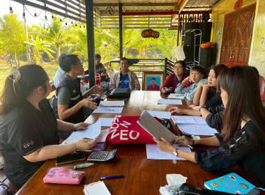 ประชุมคณะกรรมการดำเนินการเพื่อหาแนวทางในการชำระหนี้เงินกู้กองทุนสงเคราะห์เกษตรกร โครงการสร้างความเข้มแข็งให้กับกลุ่มเกษตรกรเพื่อเข้าถึงแหล่งเงินทุนในการผลิตและการตลาด จำนวน 1 ล้านบาท ... พารามิเตอร์รูปภาพ 4