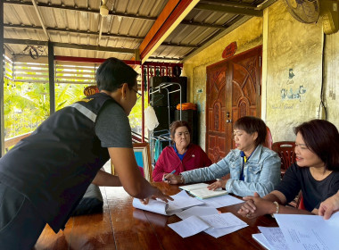 ประชุมคณะกรรมการดำเนินการเพื่อหาแนวทางในการชำระหนี้เงินกู้กองทุนสงเคราะห์เกษตรกร โครงการสร้างความเข้มแข็งให้กับกลุ่มเกษตรกรเพื่อเข้าถึงแหล่งเงินทุนในการผลิตและการตลาด จำนวน 1 ล้านบาท ... พารามิเตอร์รูปภาพ 1