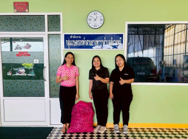 กิจกรรมการบริหารจัดการผลผลิตหัวหอมแดงของจังหวัดศรีสะเกษออกนอกแหล่งผลิต เพื่อแก้ไขปัญหาราคาผลผลิตตกต่ำและล้นตลาด โดยได้ประสานขอความร่วมมือเชื่อมโยงเครือข่ายกับสหกรณ์/กลุ่มเกษตรกร หน่วยงานราชการ ประชาชนในพื้นที่จังหวัดฉะเชิงเทรา กระจายผลผลิตหัวหอมแดง ... พารามิเตอร์รูปภาพ 3