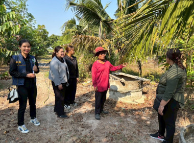 ครงการขับเคลื่อนปรัชญาของ ... พารามิเตอร์รูปภาพ 8