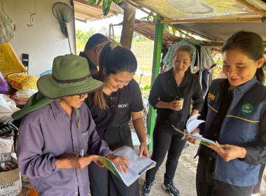 ครงการขับเคลื่อนปรัชญาของ ... พารามิเตอร์รูปภาพ 9