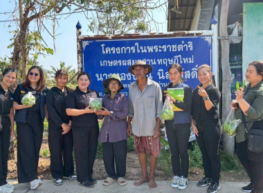 ครงการขับเคลื่อนปรัชญาของ ... พารามิเตอร์รูปภาพ 10