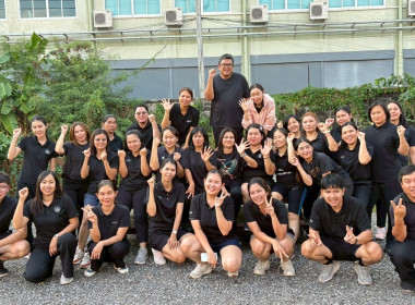 กิจกรรมออกกำลังกายเต้นแอโรบิค (ครั้งที่ 3) ... พารามิเตอร์รูปภาพ 3