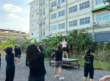 กิจกรรมออกกำลังกายเต้นแอโรบิค (ครั้งที่ 3) ... พารามิเตอร์รูปภาพ 8