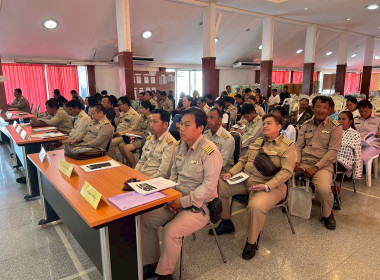 ประชุมใหญ่สามัญประจำปี 2568 ... พารามิเตอร์รูปภาพ 6