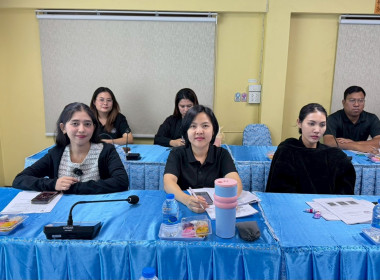 ประชุมประจำเดือนกุมภาพันธ์ ครั้งที่ 2/2569 โดยมีข้าราชการ ... พารามิเตอร์รูปภาพ 6