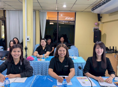 ประชุมประจำเดือนกุมภาพันธ์ ครั้งที่ 2/2569 โดยมีข้าราชการ ... พารามิเตอร์รูปภาพ 7