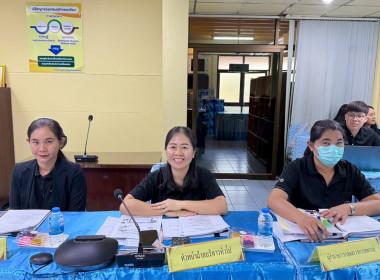 ประชุมประจำเดือนกุมภาพันธ์ ครั้งที่ 2/2569 โดยมีข้าราชการ ... พารามิเตอร์รูปภาพ 9