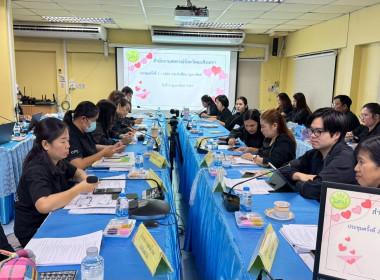 ประชุมประจำเดือนกุมภาพันธ์ ครั้งที่ 2/2569 โดยมีข้าราชการ ... พารามิเตอร์รูปภาพ 10