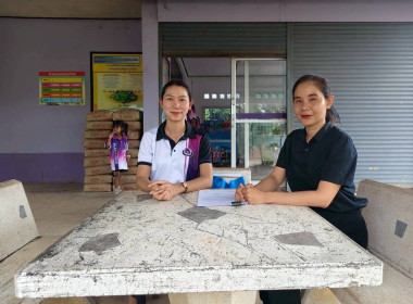 เข้ากำกับและติดตามเงินอุดหนุนก่อสร้าง/ปรับปรุงอาคารกิจกรรมสหกรณ์นักเรียนของโรงเรียนมัธยมพระราชทานนายาว และโรงเรียนตำรวจตระเวนชายเเดนบ้านนายาว ... พารามิเตอร์รูปภาพ 1