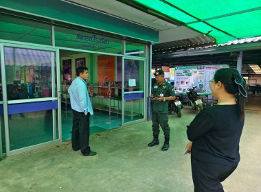 เข้ากำกับและติดตามเงินอุดหนุนก่อสร้าง/ปรับปรุงอาคารกิจกรรมสหกรณ์นักเรียนของโรงเรียนมัธยมพระราชทานนายาว และโรงเรียนตำรวจตระเวนชายเเดนบ้านนายาว ... พารามิเตอร์รูปภาพ 9