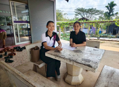 เข้ากำกับและติดตามเงินอุดหนุนก่อสร้าง/ปรับปรุงอาคารกิจกรรมสหกรณ์นักเรียนของโรงเรียนมัธยมพระราชทานนายาว และโรงเรียนตำรวจตระเวนชายเเดนบ้านนายาว ... พารามิเตอร์รูปภาพ 10