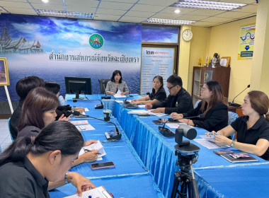 ประชุมคณะทำงานการจัดการความรู้ ... พารามิเตอร์รูปภาพ 4