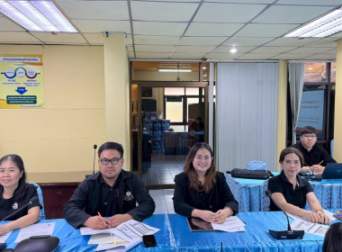 ประชุมคณะทำงานการจัดการความรู้ ... พารามิเตอร์รูปภาพ 5