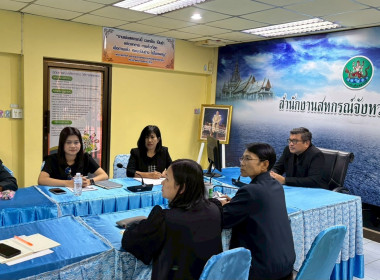 ประชุมชี้แจงแนวทางปฏิบัติในการรับจดทะเบียนข้อบังคับ ... พารามิเตอร์รูปภาพ 5