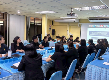 ประชุมชี้แจงแนวทางปฏิบัติในการรับจดทะเบียนข้อบังคับ ... พารามิเตอร์รูปภาพ 1
