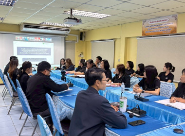 ประชุมชี้แจงแนวทางปฏิบัติในการรับจดทะเบียนข้อบังคับ ... พารามิเตอร์รูปภาพ 2