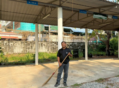 กิจกรรมวันทำความสะอาดใหญ่ (Big Cleaning Day) ครั้งที่ 1 ... พารามิเตอร์รูปภาพ 1
