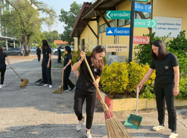 กิจกรรมวันทำความสะอาดใหญ่ (Big Cleaning Day) ครั้งที่ 1 ... พารามิเตอร์รูปภาพ 6