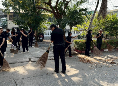 กิจกรรมวันทำความสะอาดใหญ่ (Big Cleaning Day) ครั้งที่ 1 ... พารามิเตอร์รูปภาพ 7