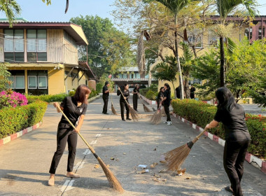 กิจกรรมวันทำความสะอาดใหญ่ (Big Cleaning Day) ครั้งที่ 1 ... พารามิเตอร์รูปภาพ 8