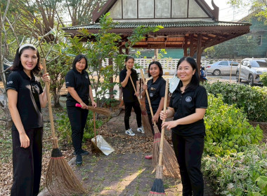 กิจกรรมวันทำความสะอาดใหญ่ (Big Cleaning Day) ครั้งที่ 1 ... พารามิเตอร์รูปภาพ 10