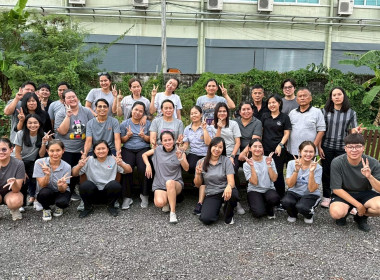 กิจกรรมออกกำลังกายเต้นแอโรบิค (ครั้งที่ 4) ... พารามิเตอร์รูปภาพ 6