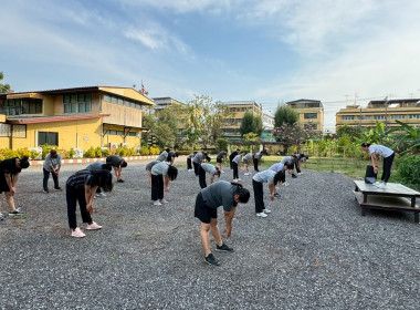 กิจกรรมออกกำลังกายเต้นแอโรบิค (ครั้งที่ 4) ... พารามิเตอร์รูปภาพ 8