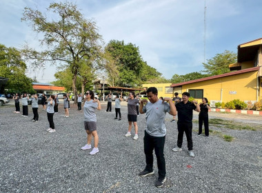 กิจกรรมออกกำลังกายเต้นแอโรบิค (ครั้งที่ 4) ... พารามิเตอร์รูปภาพ 9