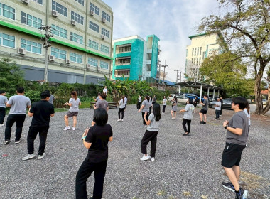 กิจกรรมออกกำลังกายเต้นแอโรบิค (ครั้งที่ 4) ... พารามิเตอร์รูปภาพ 2