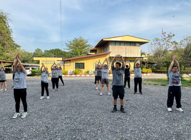 กิจกรรมออกกำลังกายเต้นแอโรบิค (ครั้งที่ 4) ... พารามิเตอร์รูปภาพ 3