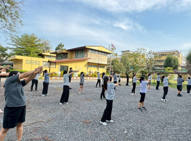 กิจกรรมออกกำลังกายเต้นแอโรบิค (ครั้งที่ 4) ... พารามิเตอร์รูปภาพ 4