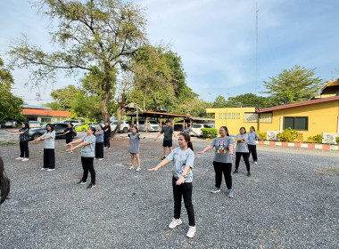 กิจกรรมออกกำลังกายเต้นแอโรบิค (ครั้งที่ 4) ... พารามิเตอร์รูปภาพ 5