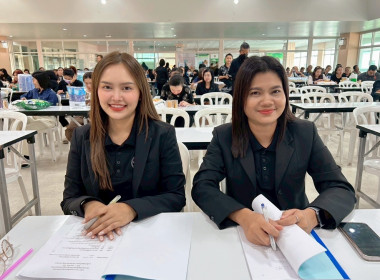 ประชุมใหญ่สามัญประจำปี 2568 ... พารามิเตอร์รูปภาพ 2