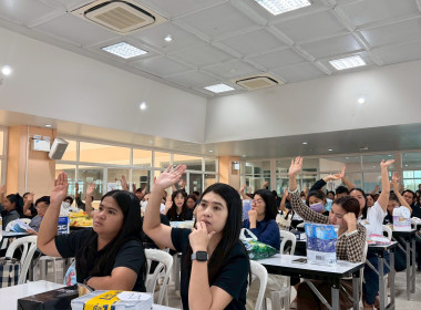 ประชุมใหญ่สามัญประจำปี 2568 ... พารามิเตอร์รูปภาพ 6